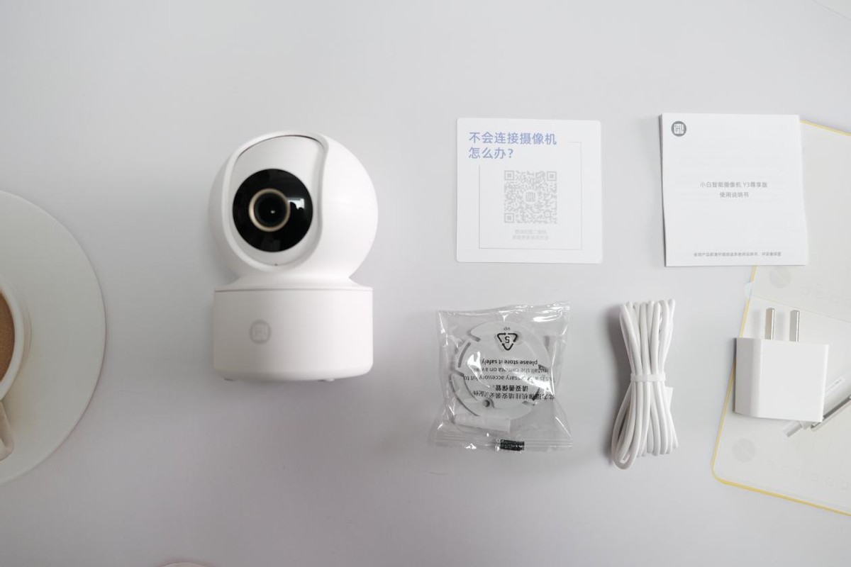 小白智能摄像机y3怎么智能分享,小白智能摄像机云台版y3有开关吗