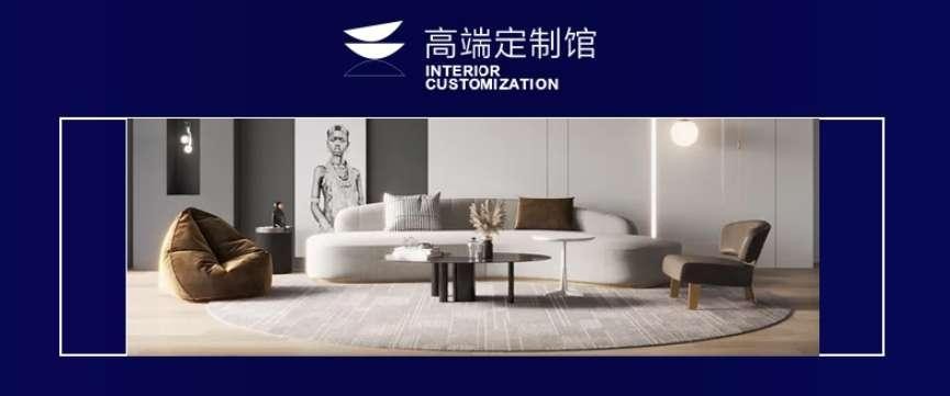 全品类十大主题馆来啦！落子瘦西湖板块共创扬州高端家居生态