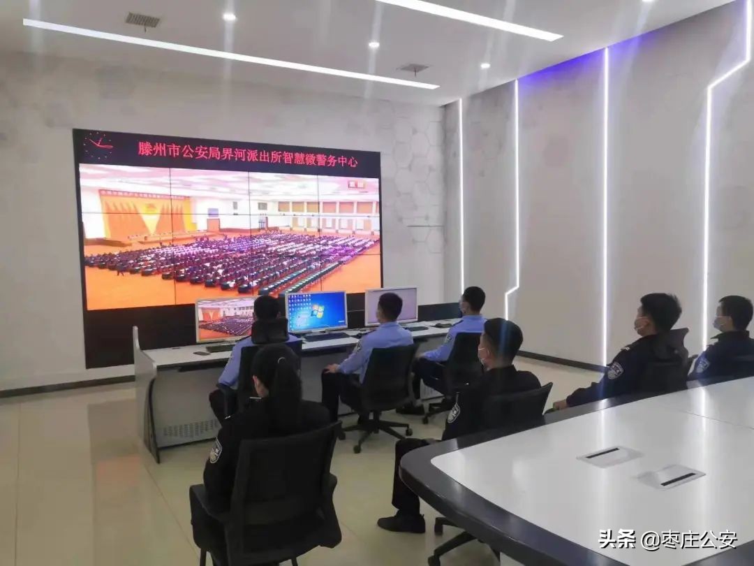 建团百年青春有我|枣庄公安青年民警观看庆祝中国共青团成立100周年大会有感