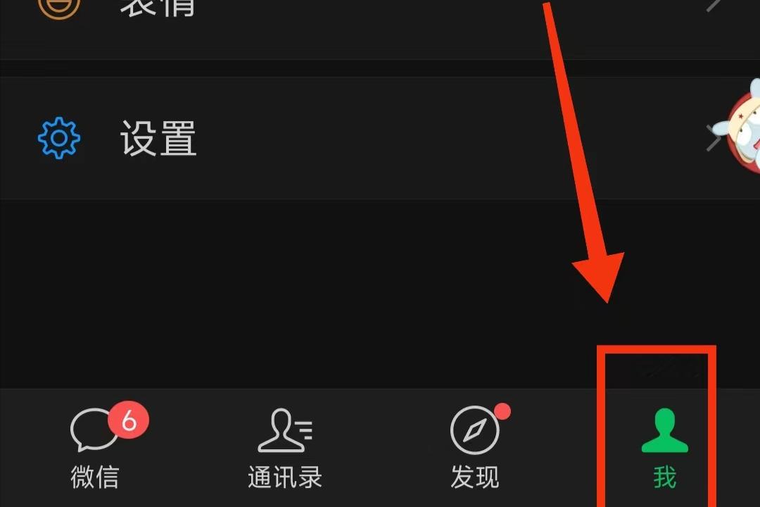 买完火车票停运怎么办,买过的火车票怎么退款