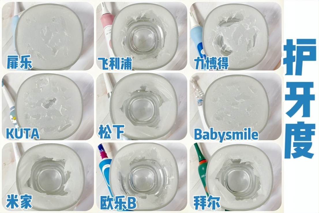 2022飞利浦儿童电动牙刷哪个好用,飞利浦儿童电动牙刷推荐测评