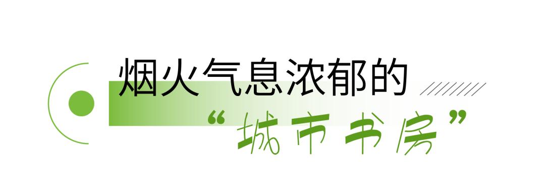 走进书店读书心得体会,走进图书馆感受书香气息