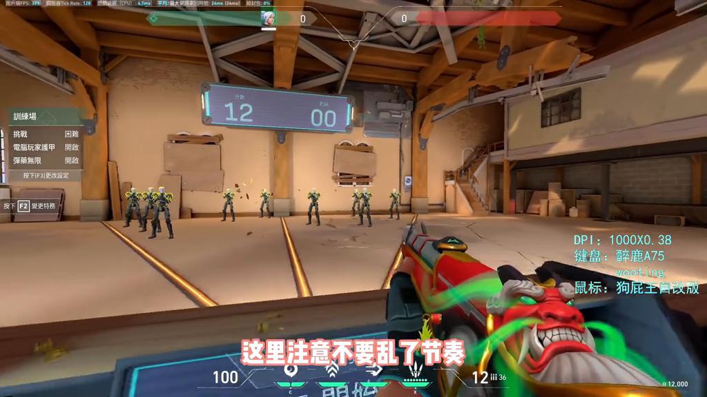 无畏契约，甩枪，拉枪，摆射教学，视频内有详细的练习流程呀