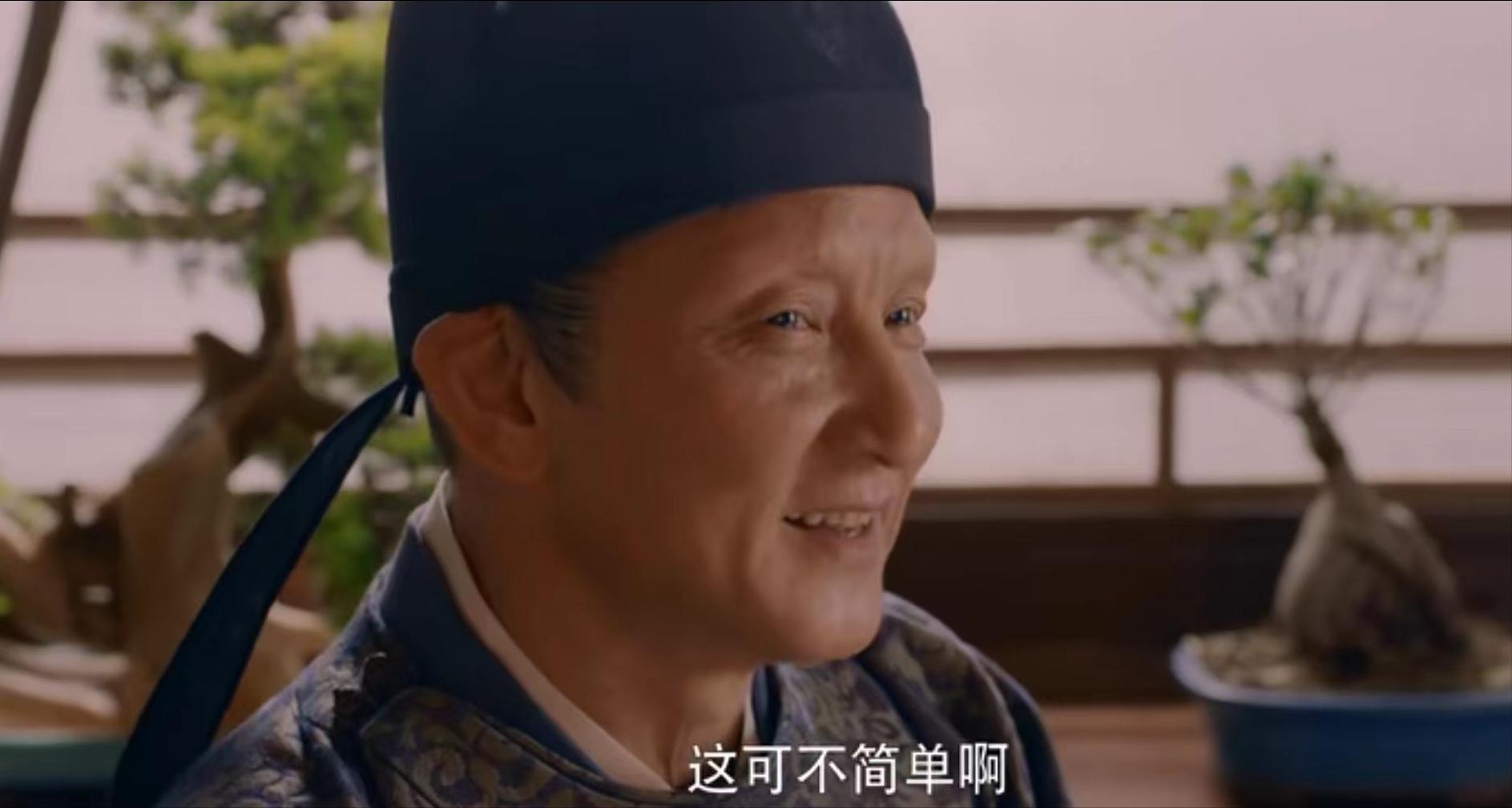 梦华录最后几集太好看了,网友总结梦华录为什么好看