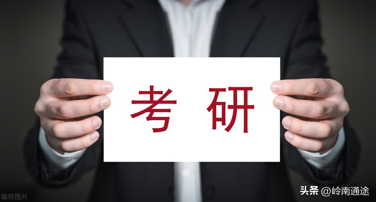 普通大学的博士，有必要读吗？读博容易毕业难，要结合实际考虑