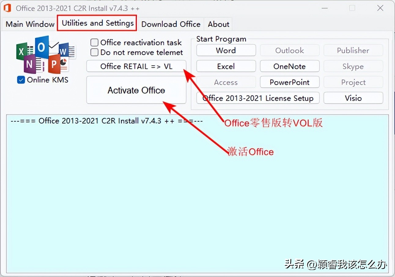 电脑知识excel零基础,电脑知识excelword是什么