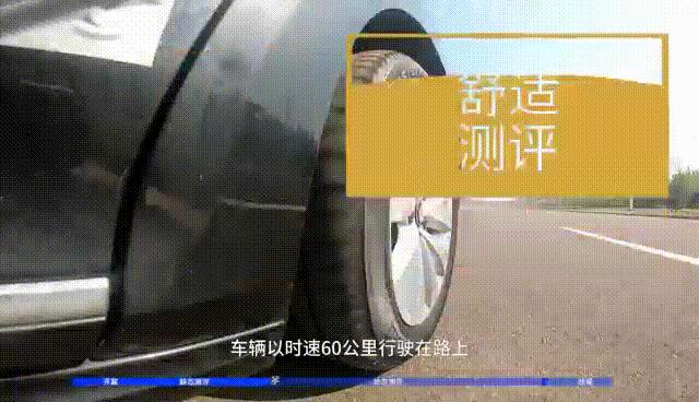 安心驾驭，倍耐力CinturatoRosso全测评