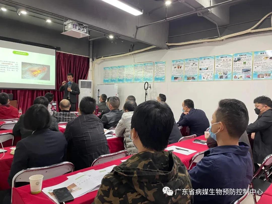 金牌课程||本期除四害消杀知识技能培训正如火如荼进行，干货满满