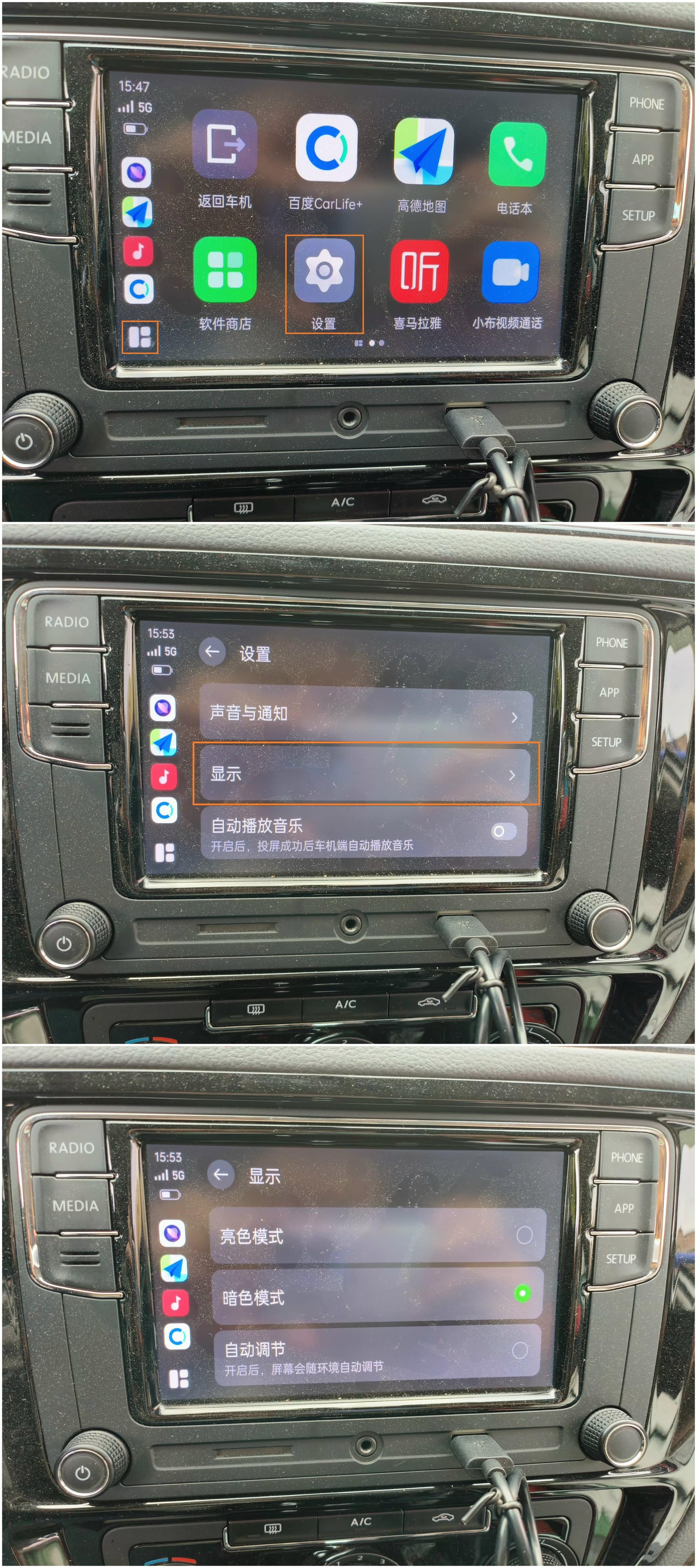 coloroscar+功能介绍,coloros操作技巧