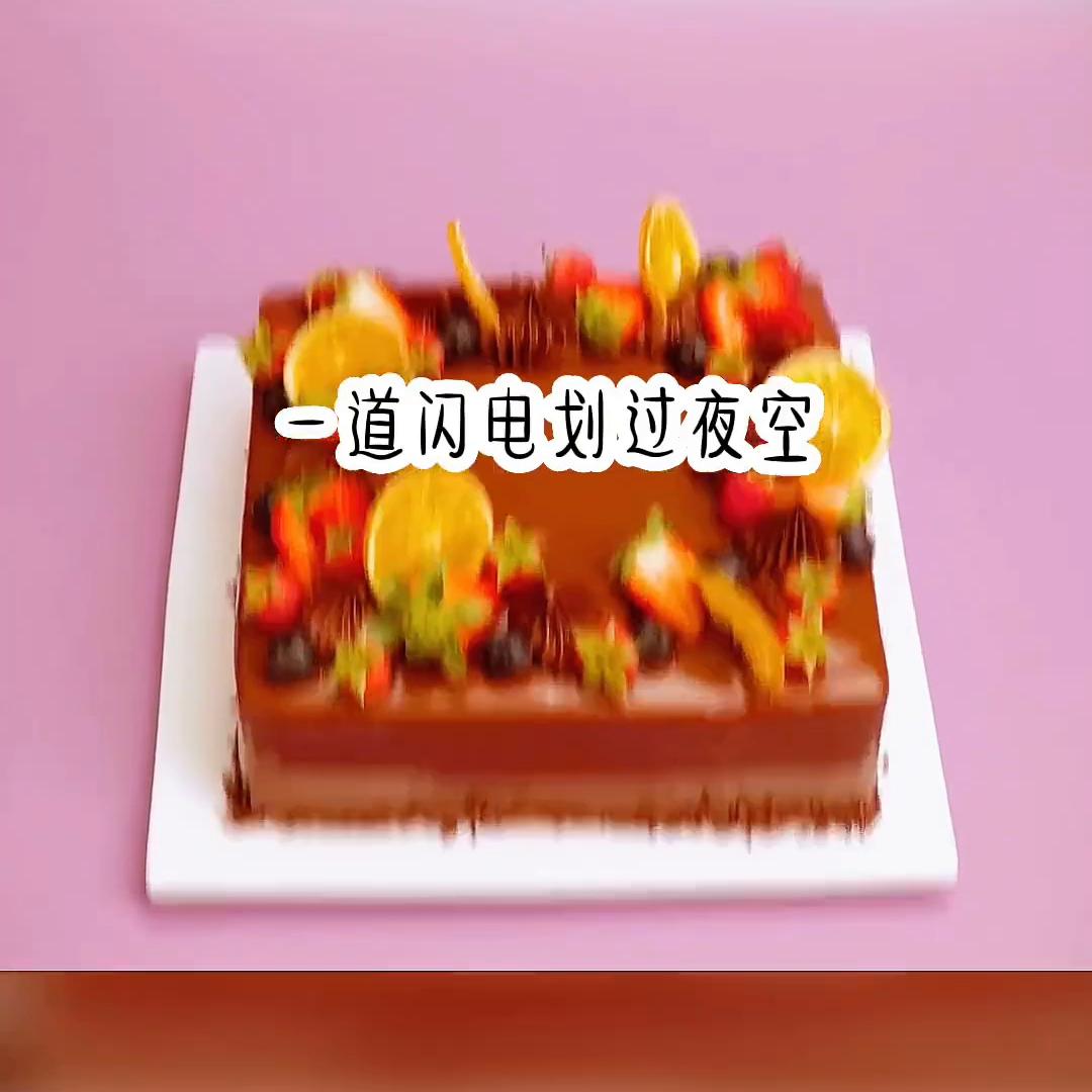 一江风色@DOU+小助手