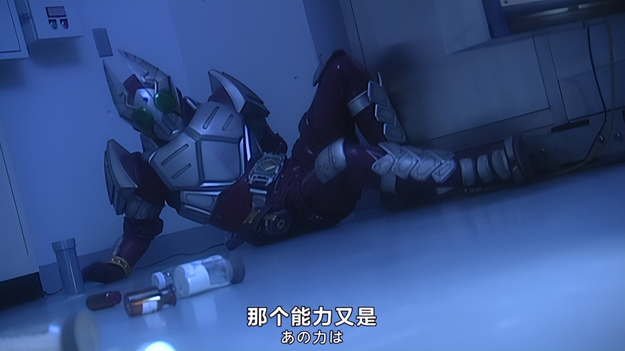 假面骑士七爷最初变身,假面骑士七爷在哪一部里面