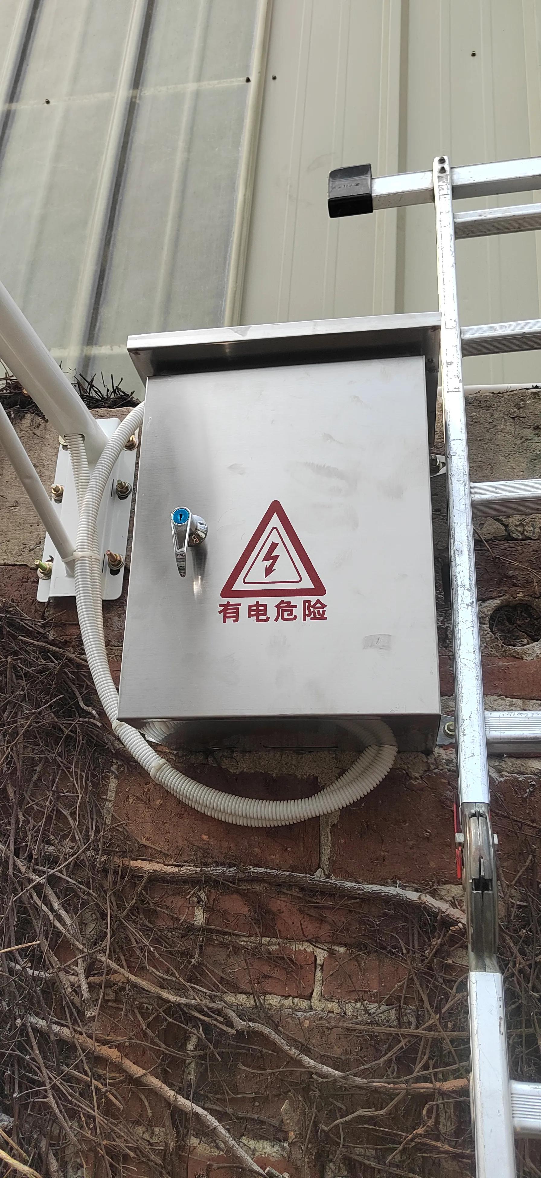 庭院监控摄像头安装教程,围墙监控摄像头有几种