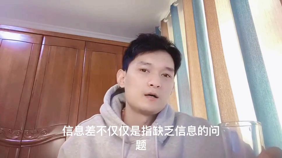 赚钱软件,赚钱副业