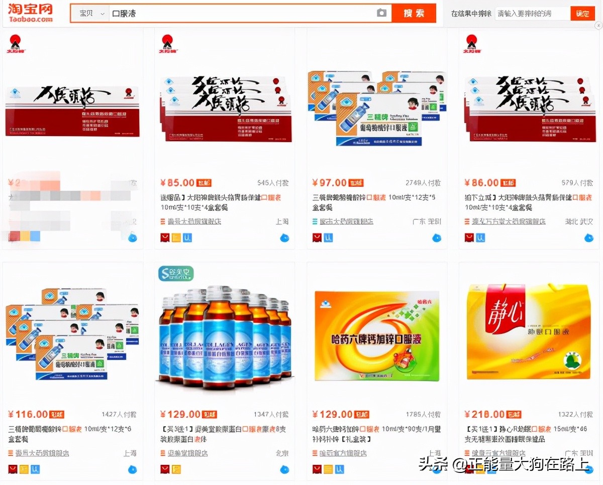 面对这些无良商家应该怎么解决,无良商家必须严厉打击么