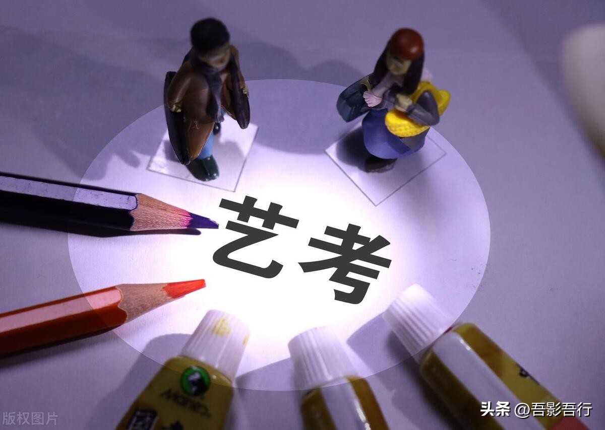 天津市高中足球哪个学校强,天津市高中足球联赛47中