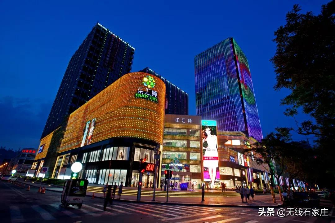 石家庄最美十大购物中心评选,石家庄十大购物中心万达