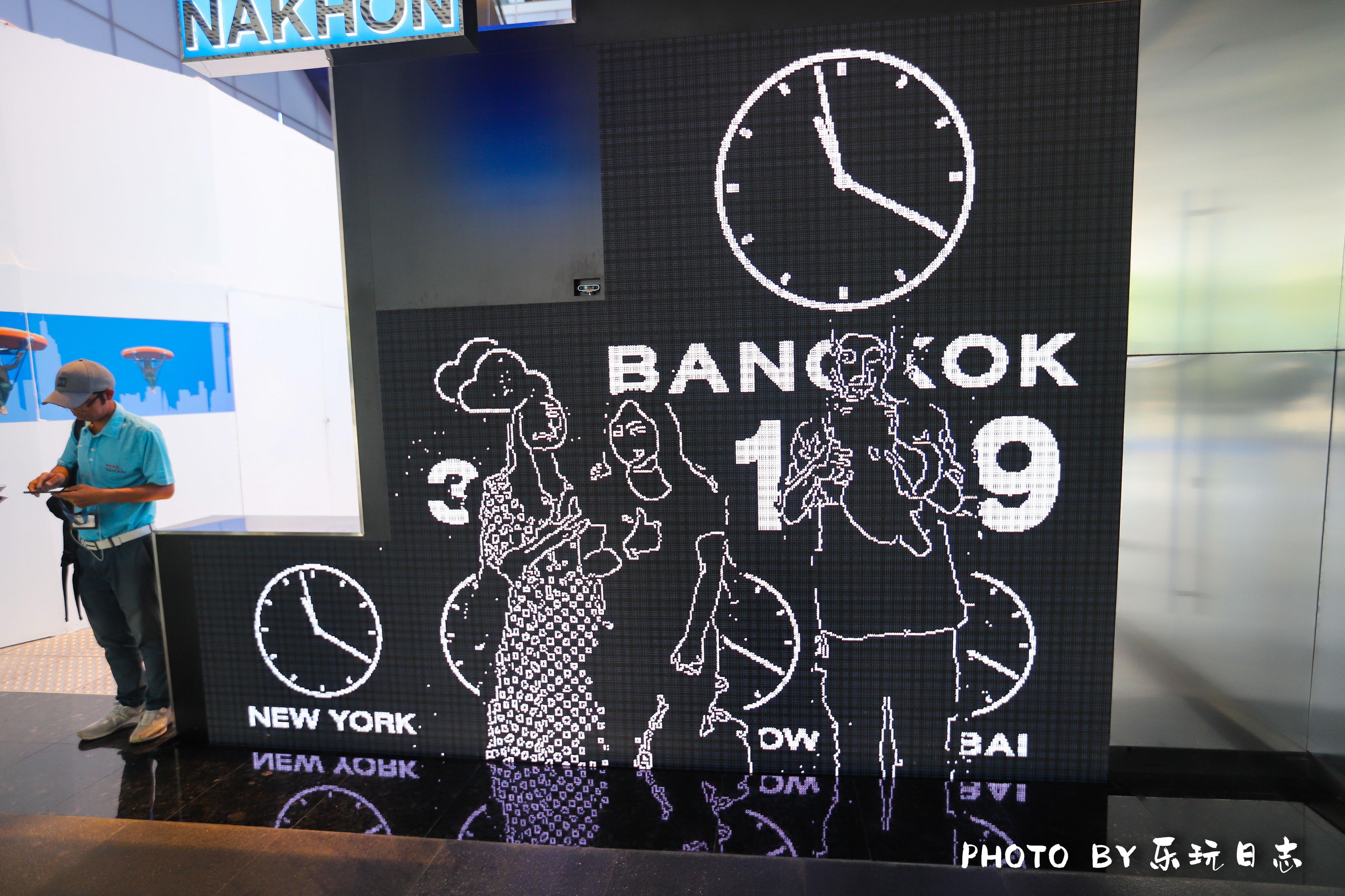 泰国王权云顶大厦旅游攻略,泰国曼谷旅游景点打卡攻略