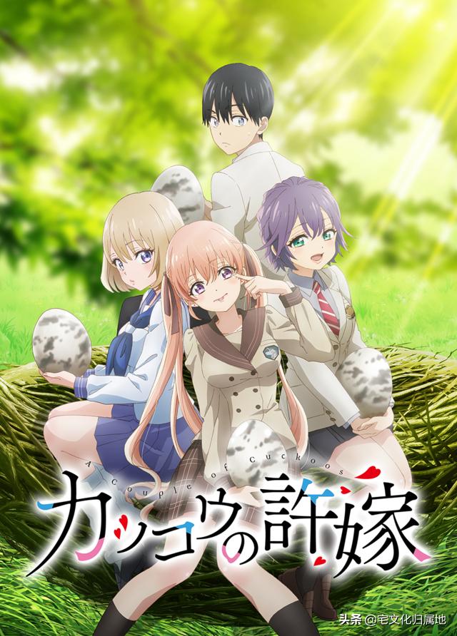 众神归位1-100集免费观看,众神归位电影免费观看