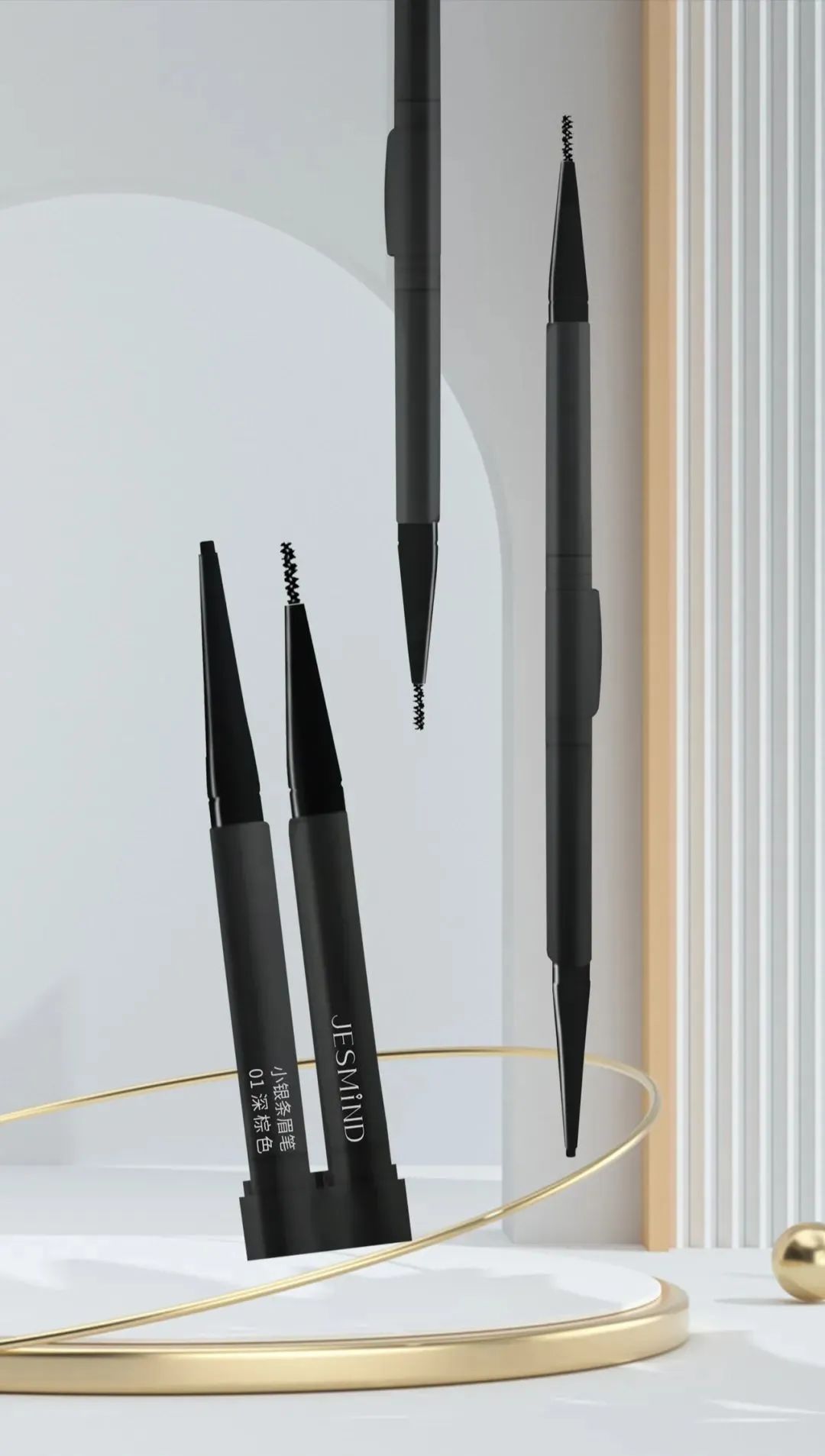 【羚佳设计案例】如何用mini彩妆为“她力量”赋能？