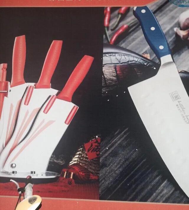 无边光景一时新原版,无边光景一时新知乎后续