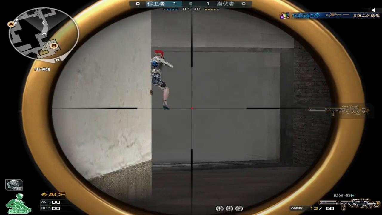 cf淘汰语音,cf绝迹的死亡声音