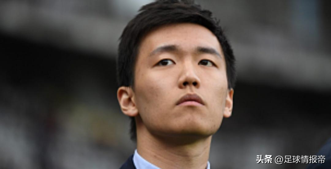 欧冠决赛曼城vs国米,曼城对国米国米教练走上球场