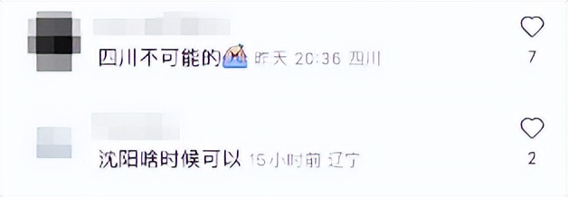 办护照就可以出国旅游了吗,自由行办理护照