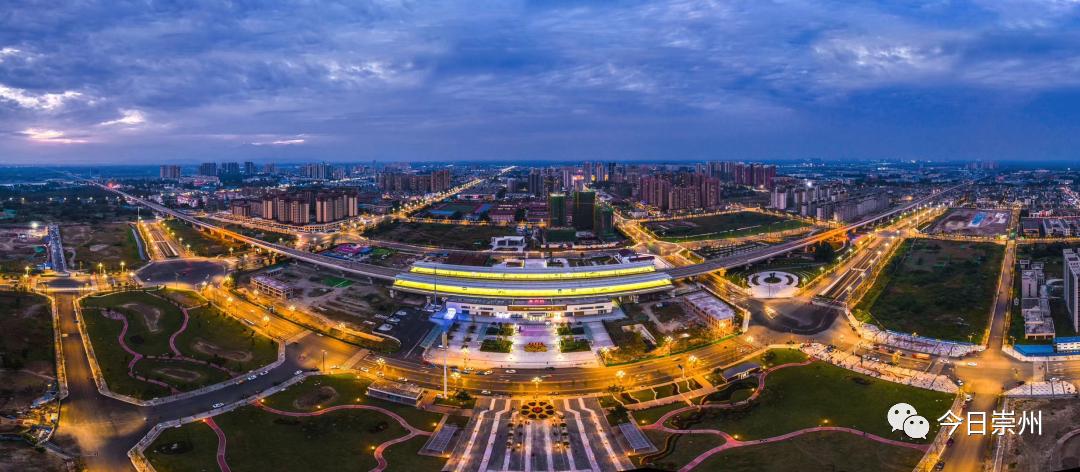 崇州最大广场在哪,崇州市最新地标