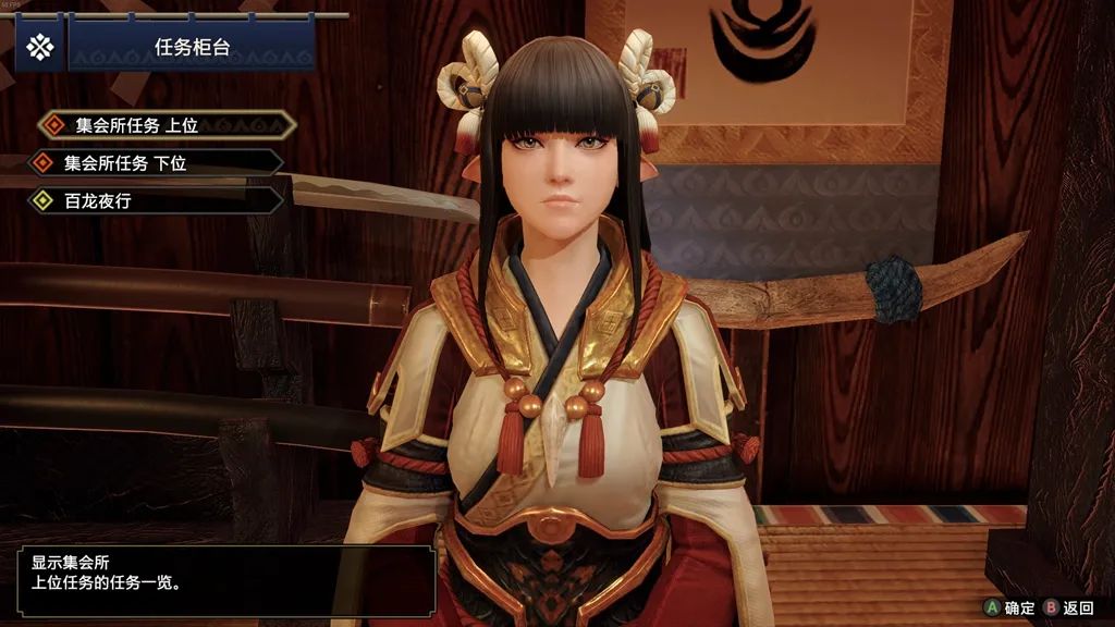 萌新如何快速入坑王者荣耀,萌新如何快速入坑怪物猎人崛起