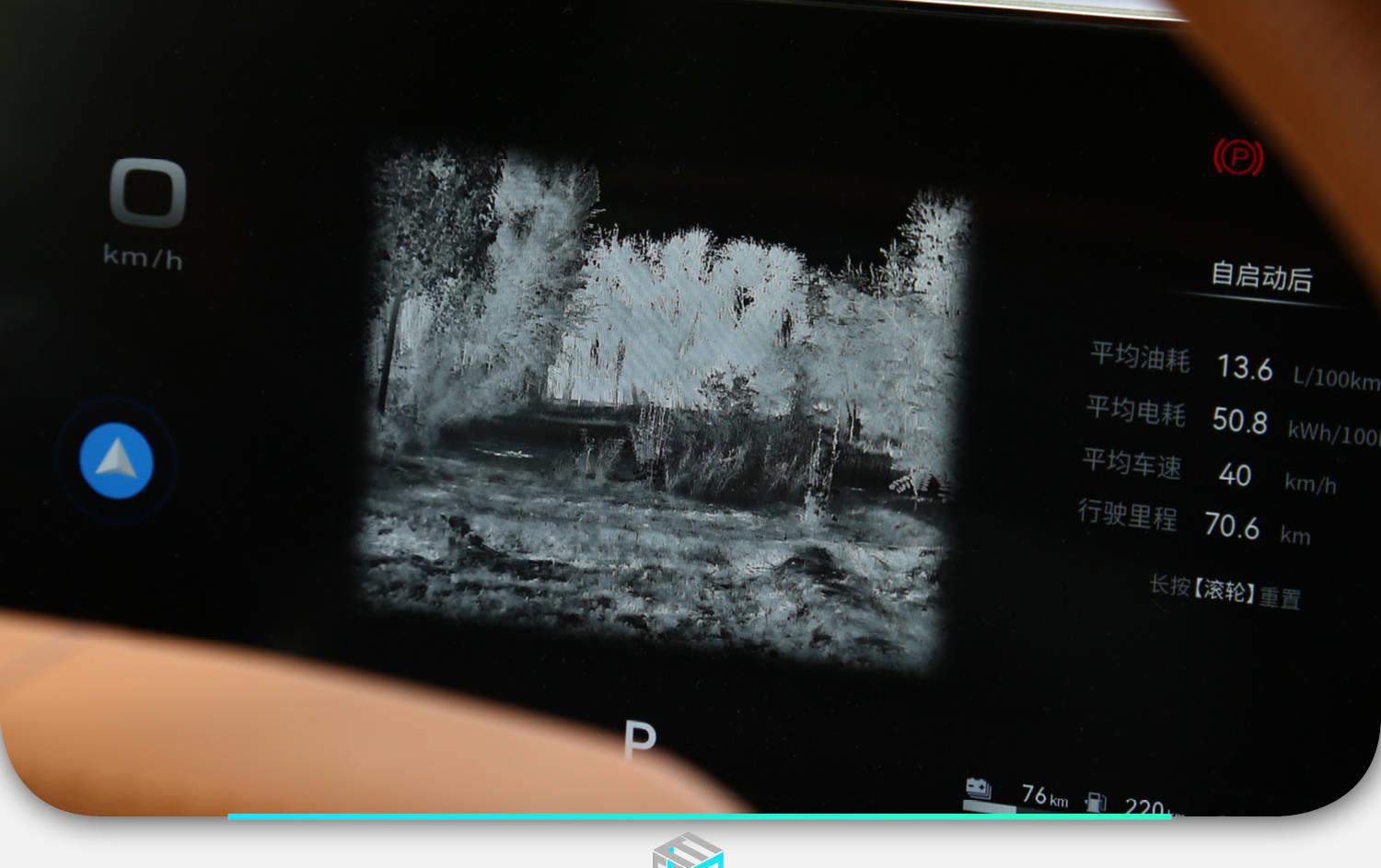 新款新能源越野纯电动汽车,2023新能源硬派越野车油电混合