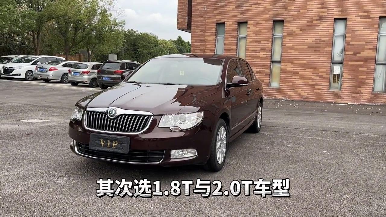 斯柯达昊锐二手值得购买吗,10年斯柯达昊锐二手价格