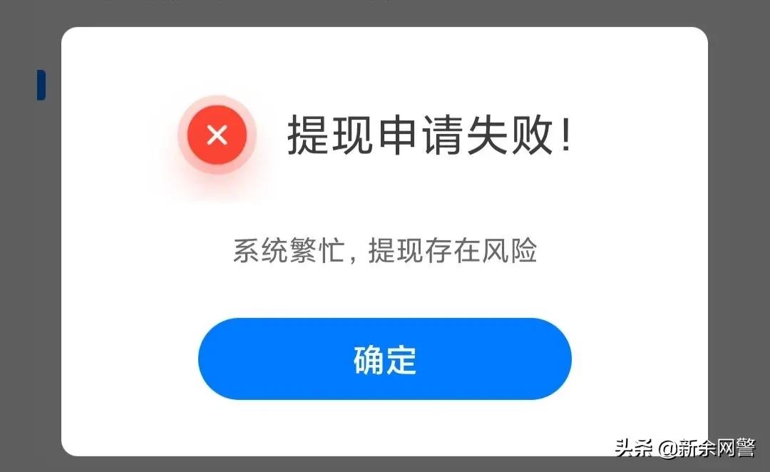 刷单诈骗报警多久有结果,涉及刷单诈骗手段有哪些