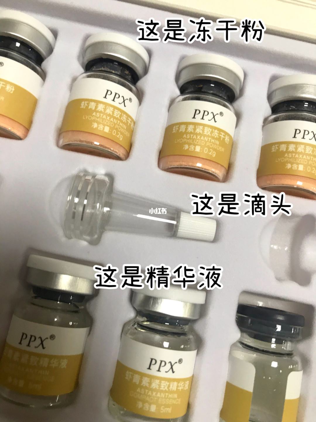 最佳补水保湿精华液,精华液补水保湿推荐