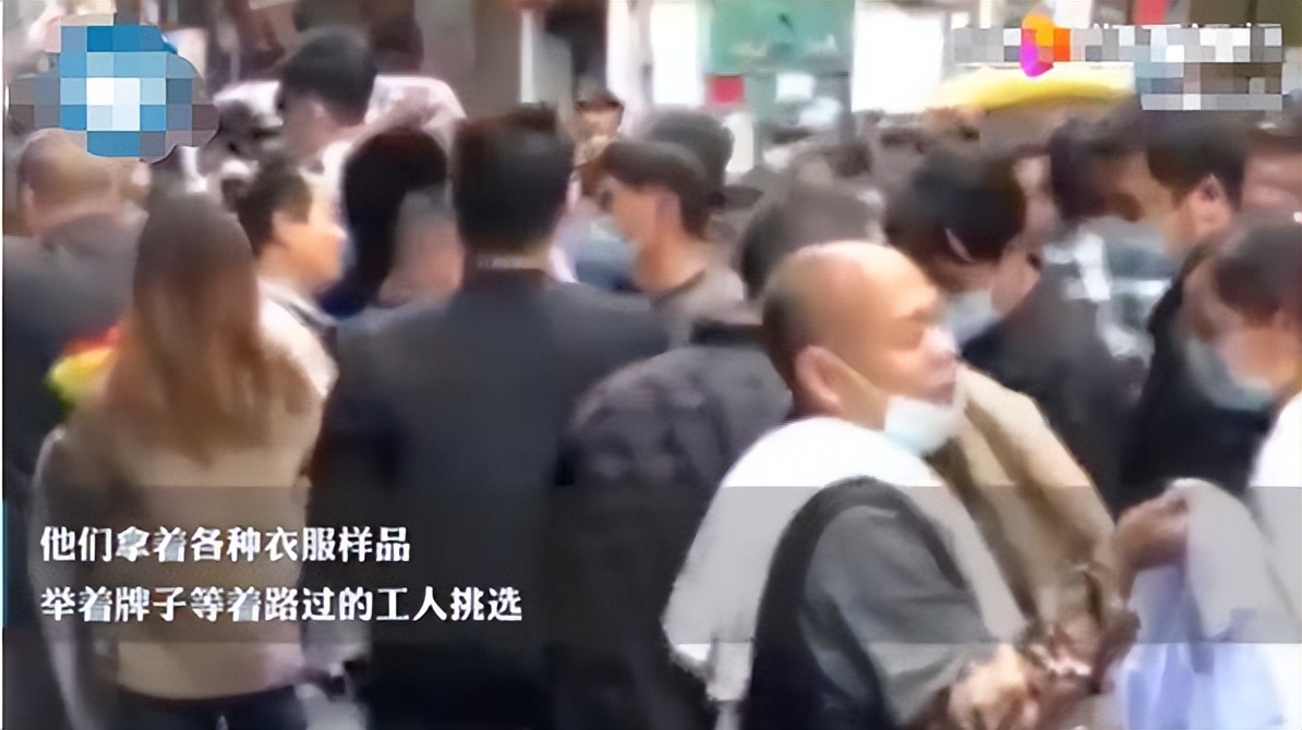 制造业如此艰难打工人该何去何从,年轻人为什么正在逃离制造业