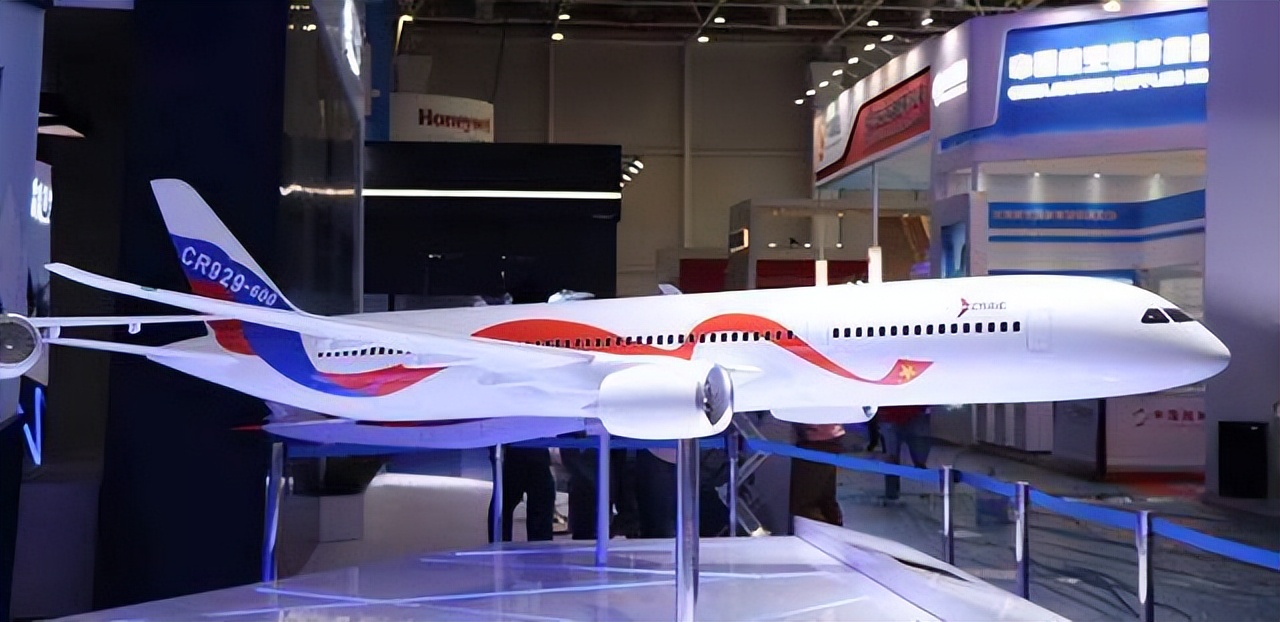 cr929与俄罗斯联合研制,cr929和俄罗斯什么关系