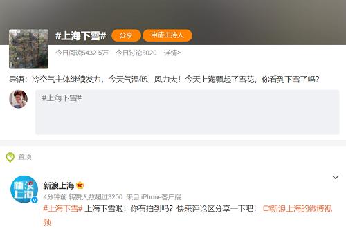 秋去冬来这些品牌暖起来了,秋去冬来接下来更值得期待