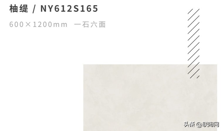 现代轻奢厨卫瓷砖设计,意式极简高级感的厨房瓷砖