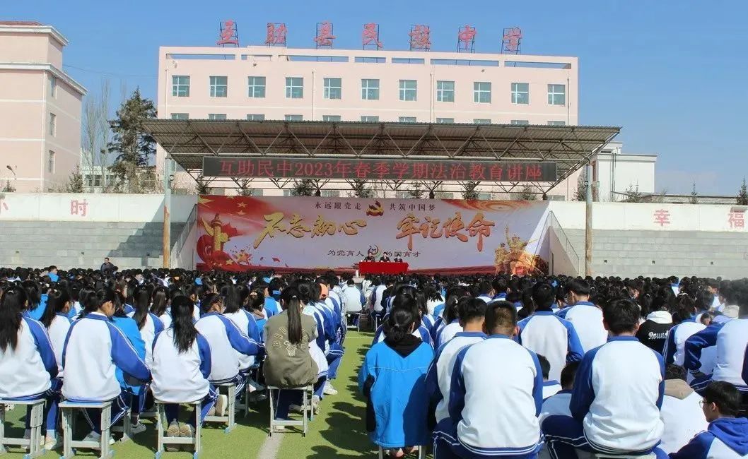 2022法院民法典宣传月活动,法院第三个民法典宣传月