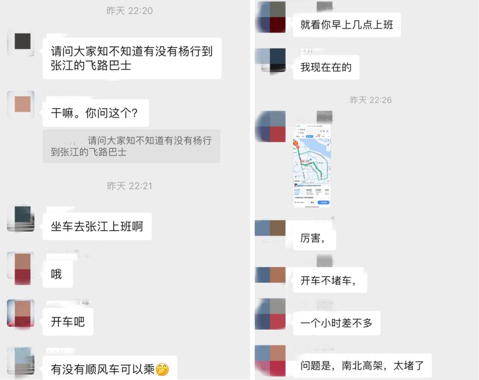 张江板块值得买的房子,张江板块二手房