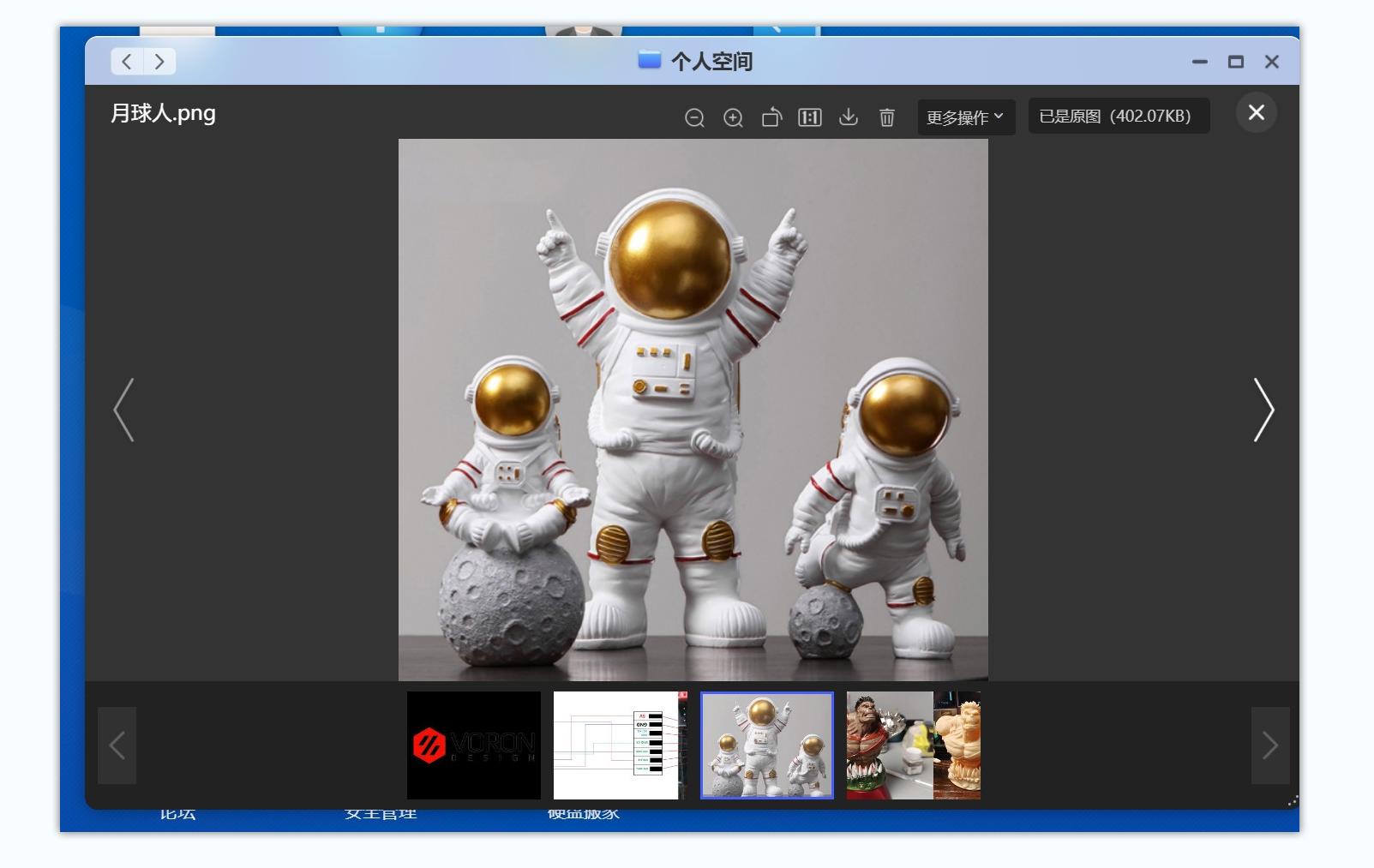 鍙岀洏nas妯悜璇勬祴,鏋佺┖闂磟2s鐨刵as娣卞害璇勬祴