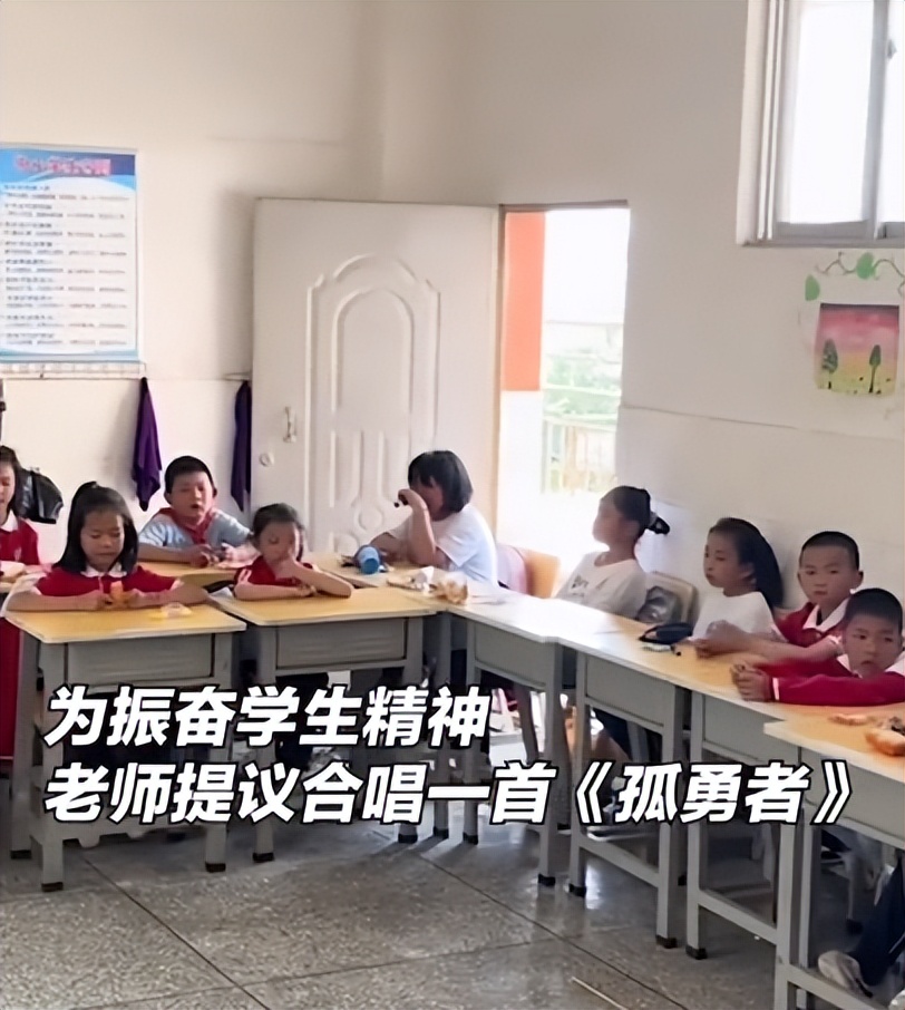 2022孤勇者,孤勇者2022