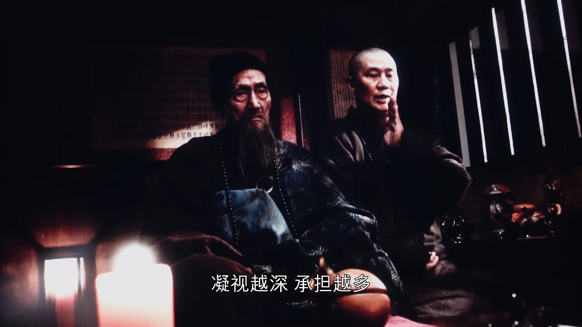 咒中的8字咒语是祝福吗,咒语有哪些恐怖