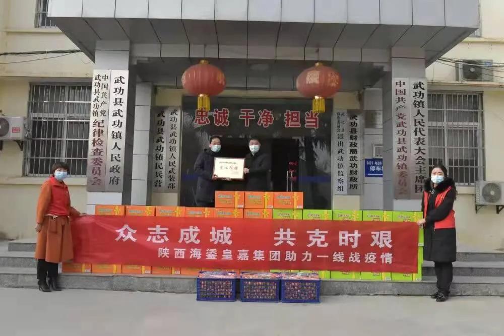 凝聚全市抗击疫情能量,凝聚青春正能量齐心协力抗疫情