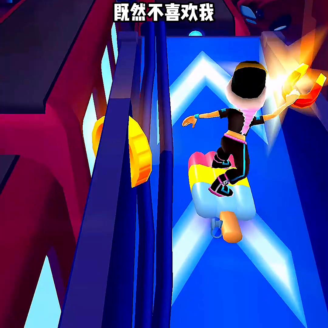 小说推荐《棠棠懵懂》#大女主