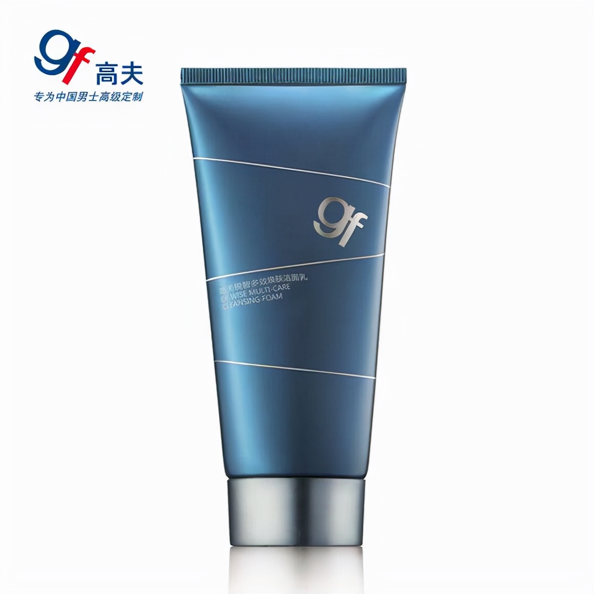 男人如何护肤？男性该用哪几样护肤品？