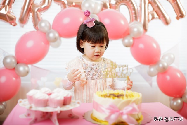 鐢熸棩瓒ｈ皥,鐢熸棩涓嶈亰骞撮緞