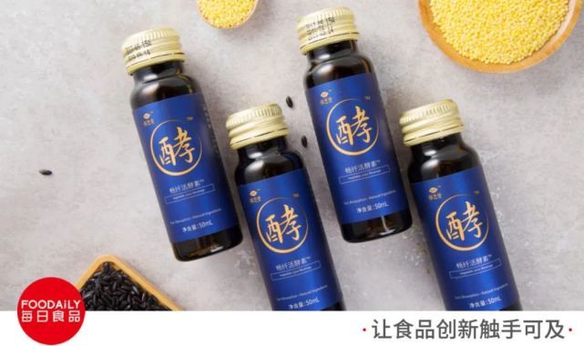 酵素的智商税,酵素都是智商税什么意思