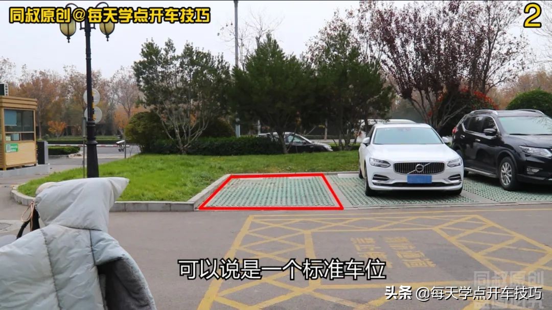 车头先入倒库停车怎么避免刮蹭,一把倒库法讲解