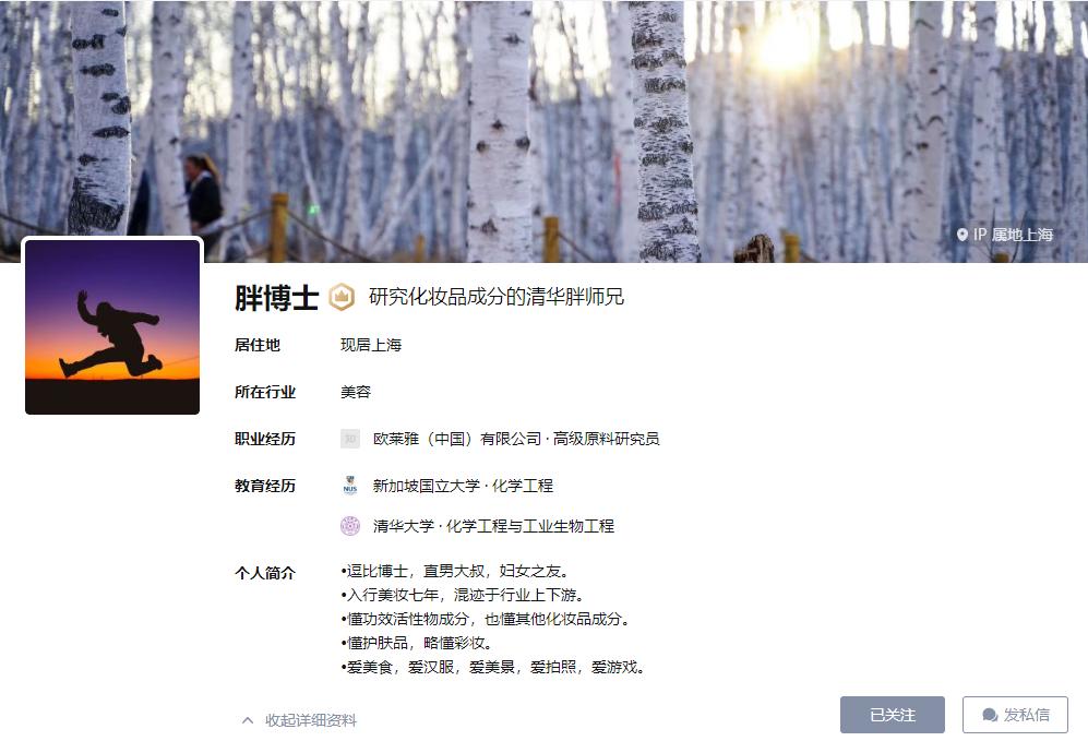 如何自己在家制作化妆品,自己制作化妆品教学