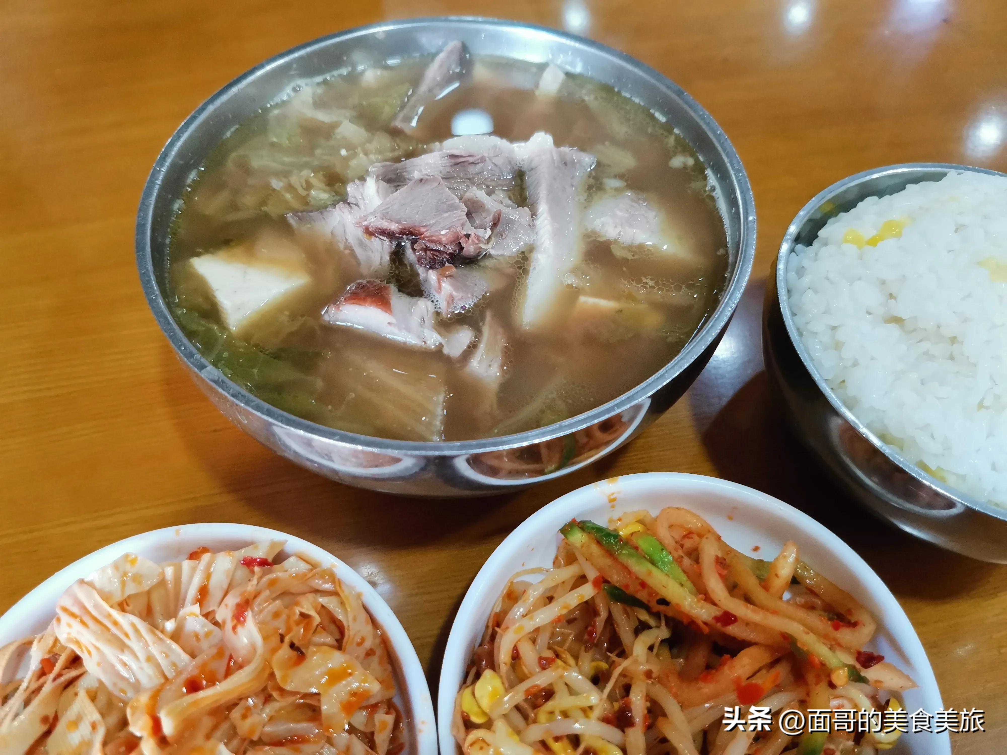 去机场最省钱的交通方式,一个普通机场大约需要多少费用